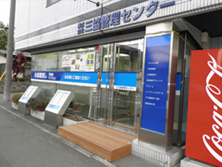 札幌店玄関
